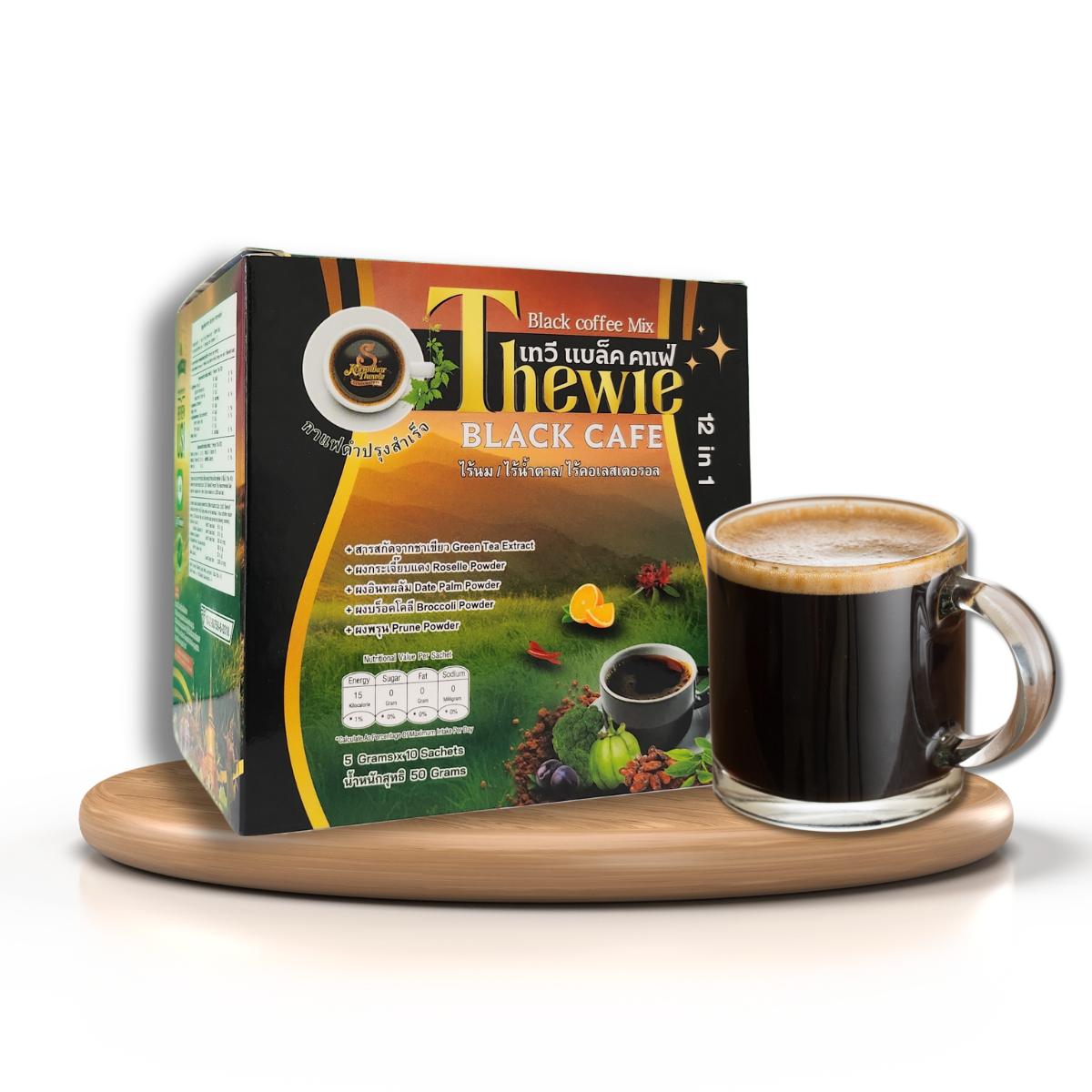 Thewie Black Coffee