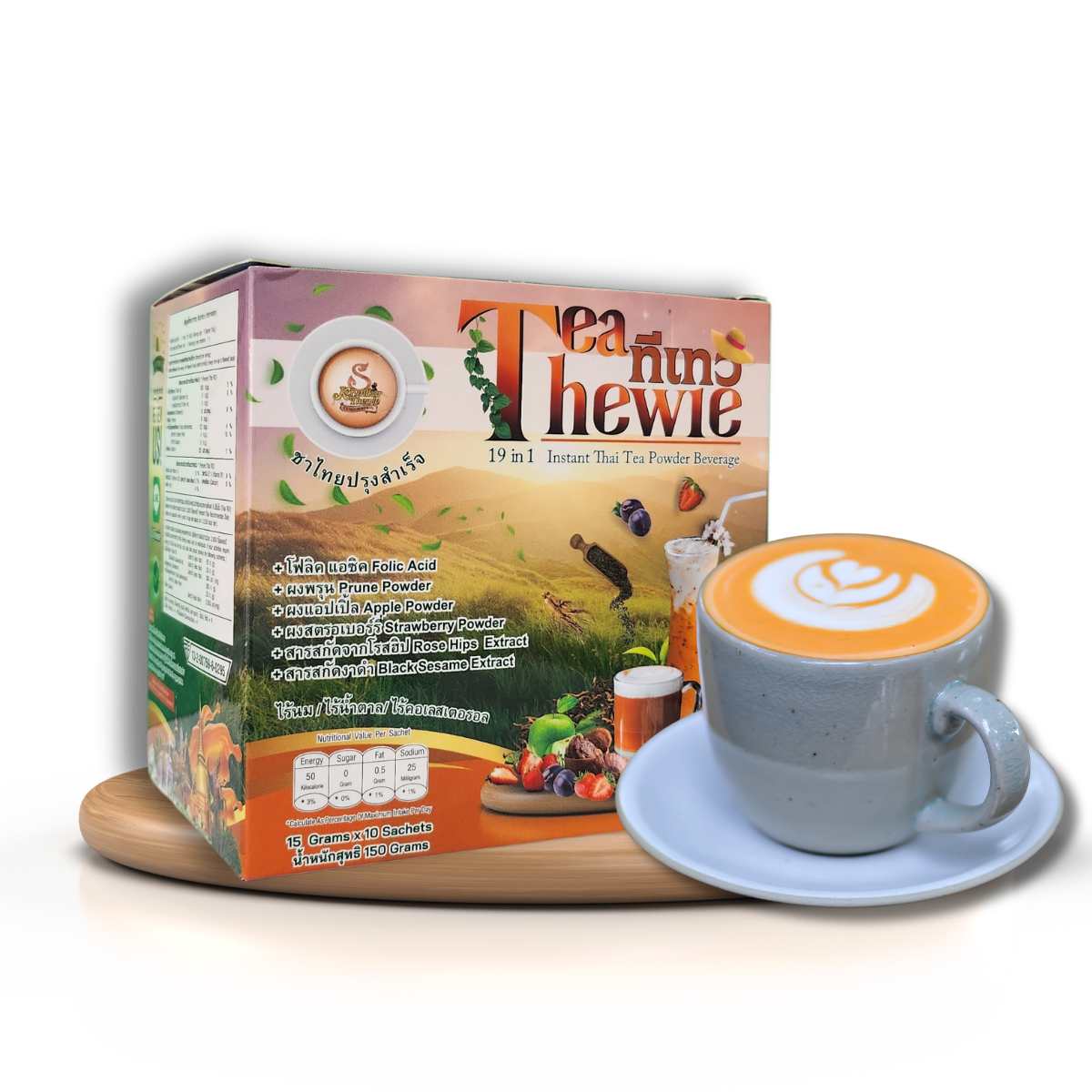 Tea Thewie